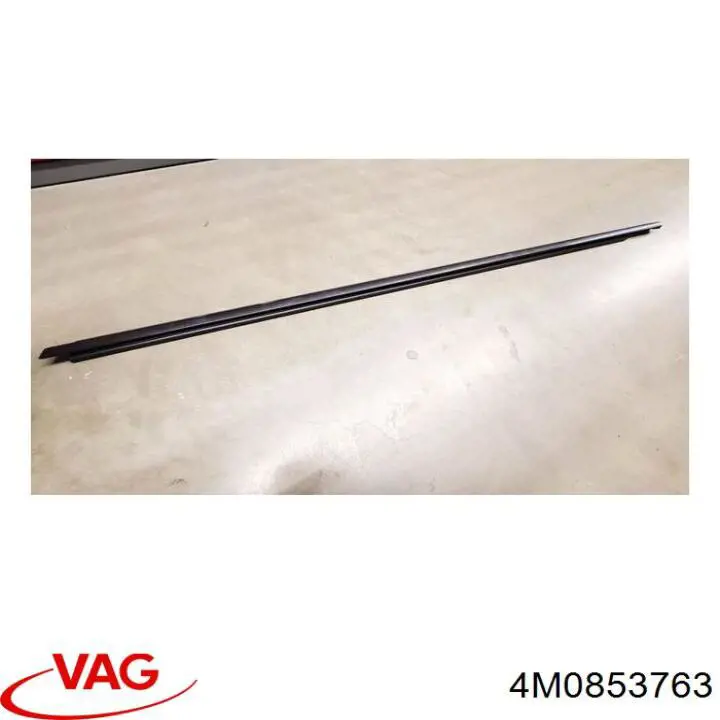 Купить 4M0853763 VAG 