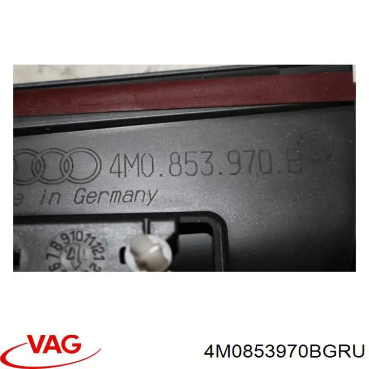 Купить 4M0853970BGRU VAG 