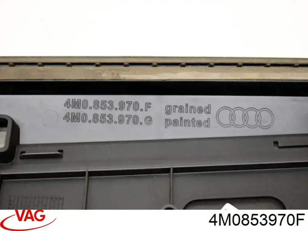  VAG 4M0853970F цена, от 22.57 USD