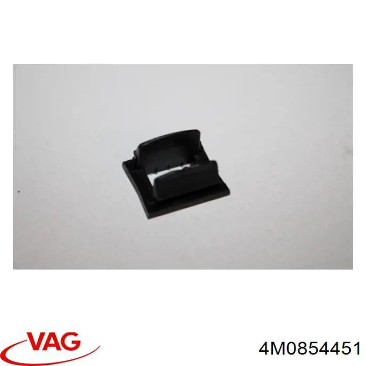 Купить 4M0854451 VAG 