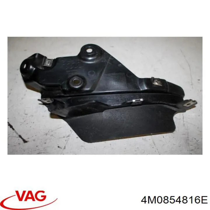  VAG 4M0854816E цена, от 6.50 USD