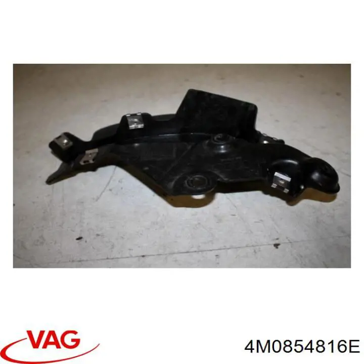 Купить 4M0854816E VAG 