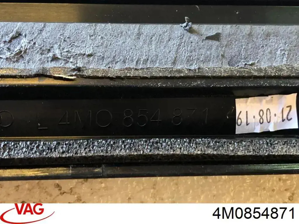  VAG 4M0854871 цена, от 18.28 USD