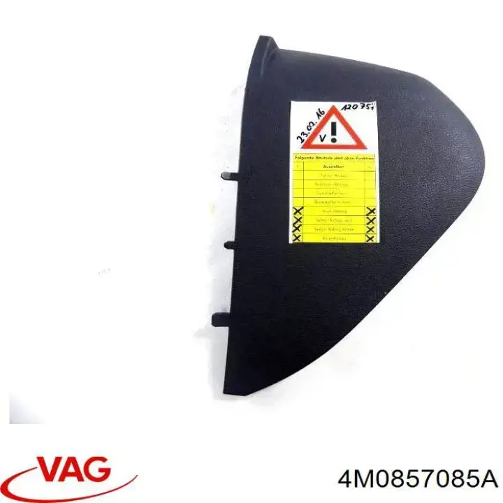  VAG 4M0857085A4PK цена, от 5.54 USD
