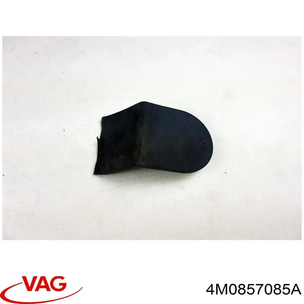 Купить 4M0857085A4PK VAG 