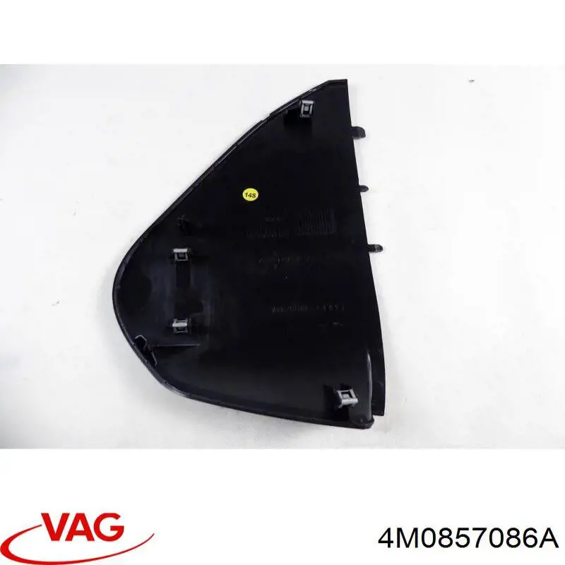  VAG 4M0857086A цена, от 10.16 USD