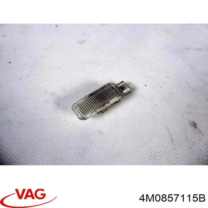 Облицовка щитка приборов "торпедо" VAG 4M0857115B цена, от 38.01 USD
