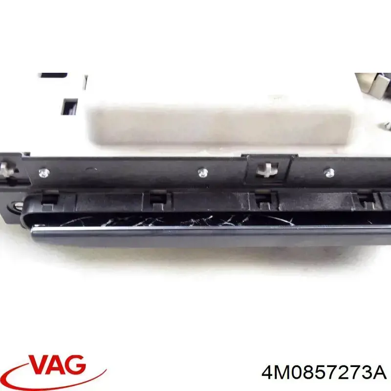 Дисплей многофункциональный VAG 4M0857273A6PS цена, от 126.69 USD