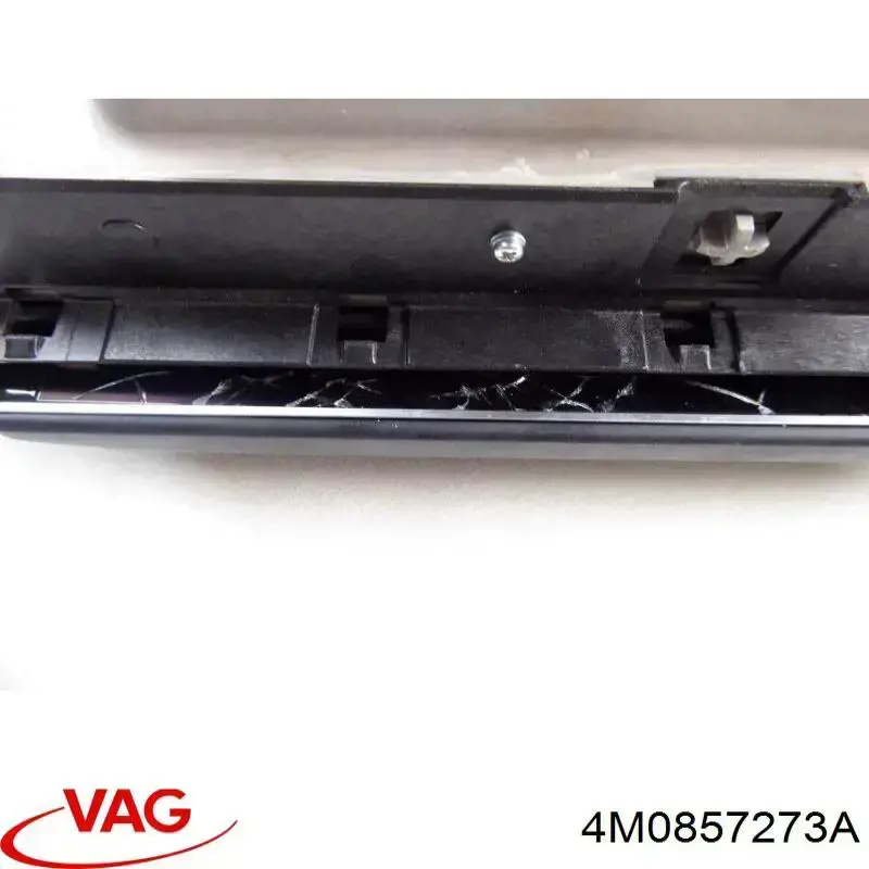Купить 4M0857273A6PS VAG Дисплей многофункциональный