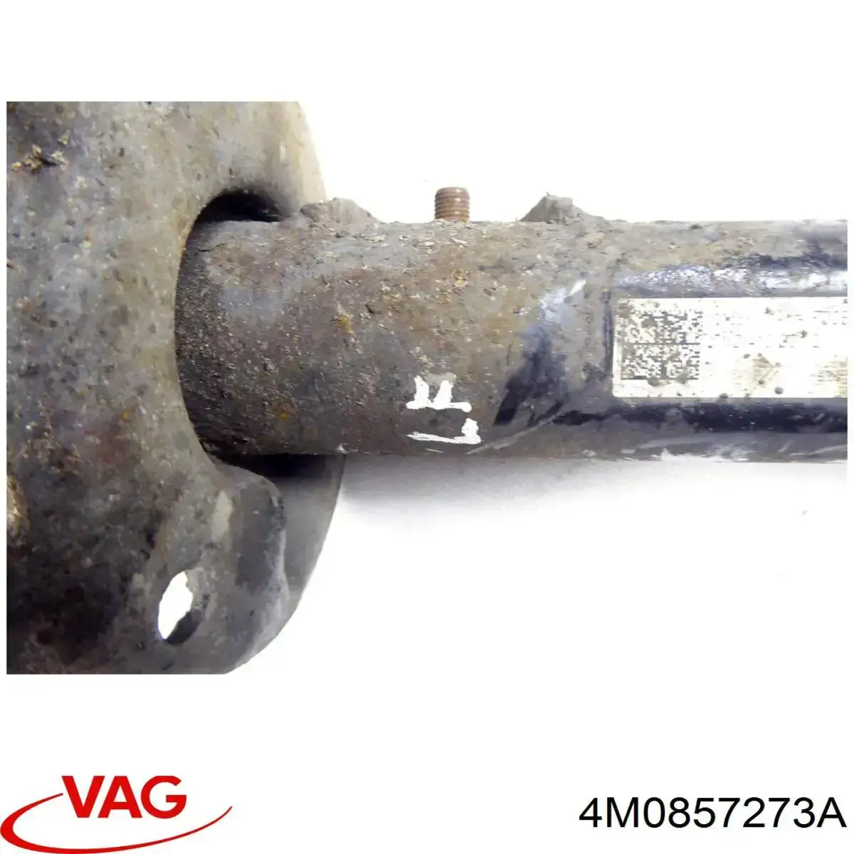 4M0857273A6PS VAG Бортовой компьютер