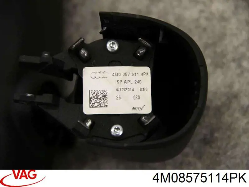 Салонное зеркало заднего вида VAG 4M0857511K4PK