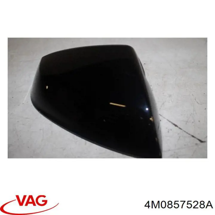 Купить 4M0857528A VAG 