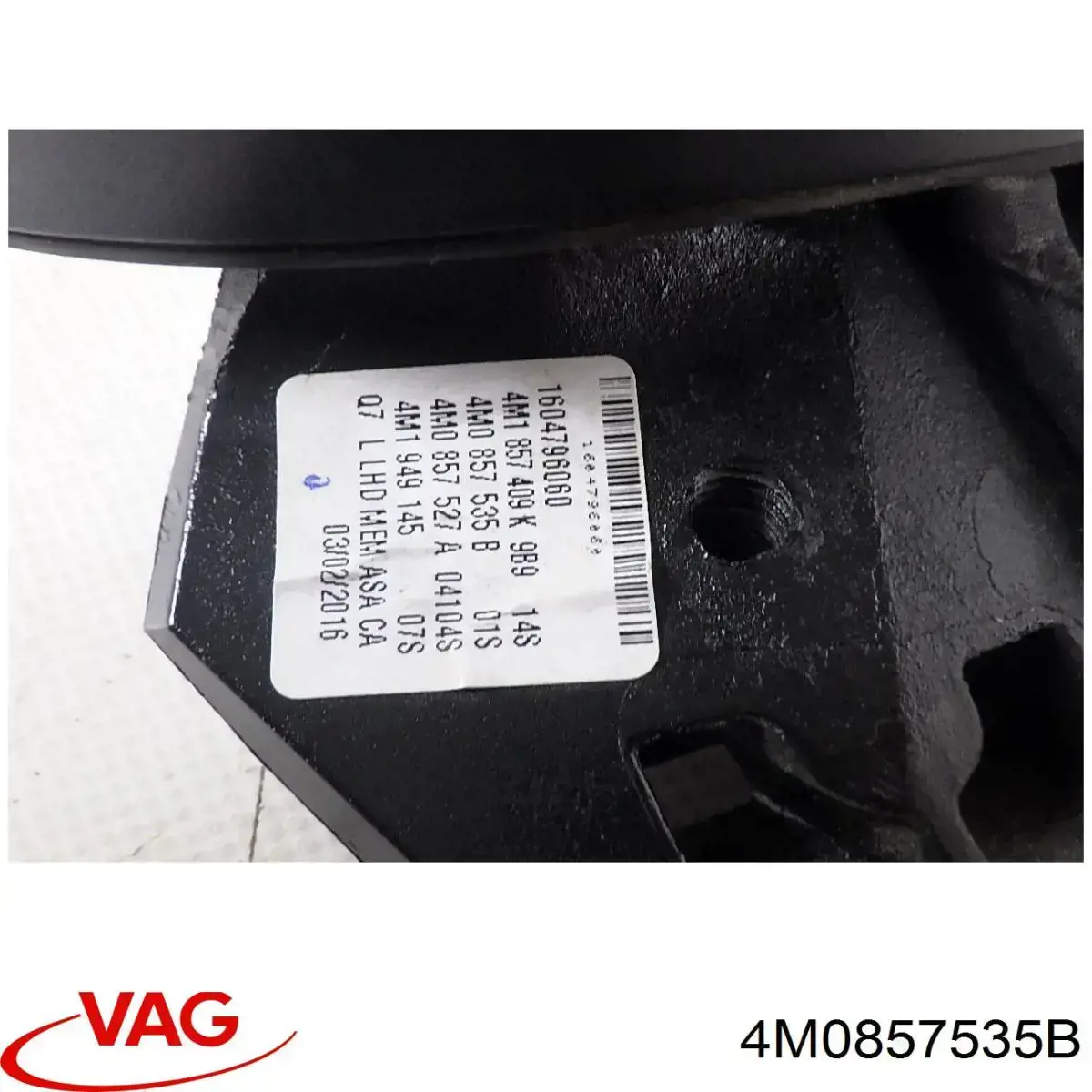 Зеркальный элемент водительского зеркала Magneti Marelli 182201545300 цена, от 36.71 USD