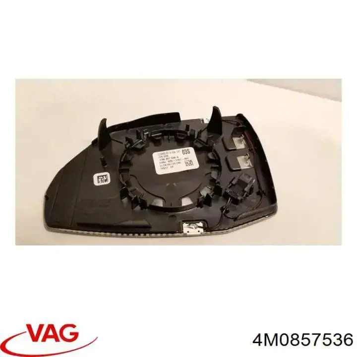  VAG 4M0857536 цена, от 42.51 USD