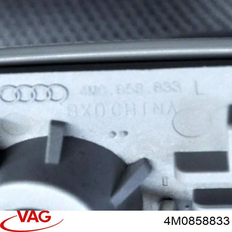  VAG 4M0858833 цена, от 31.67 USD