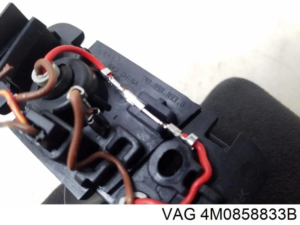 Купить 4M0858833B VAG 