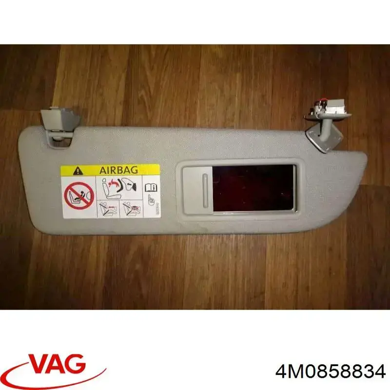 Купить 4M0858834 VAG 