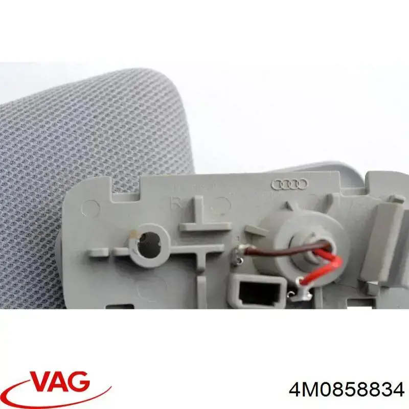  VAG 4M0858834 цена, от 38.94 USD