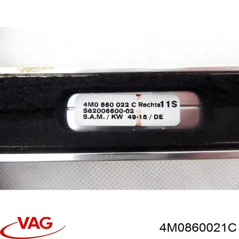4M0860021C VAG Рейлинг крыши левый