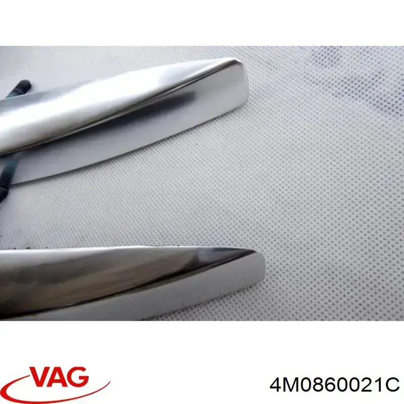 Рейлинг крыши левый 4M0860021C VAG