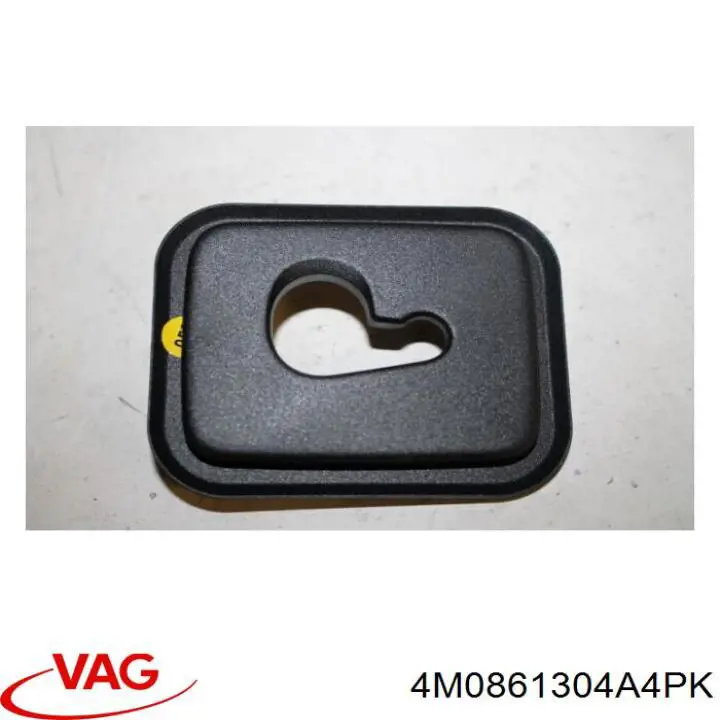 Купить 4M0861304A4PK VAG 