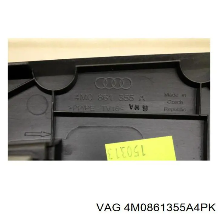 VAG 4M0861355A цена, от 19.00 USD