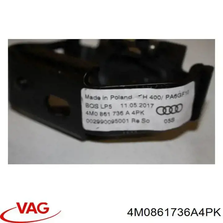  VAG 4M0861736A4PK цена, от 5.70 USD