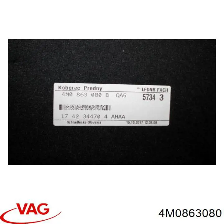 Купить 4M0863080 VAG 