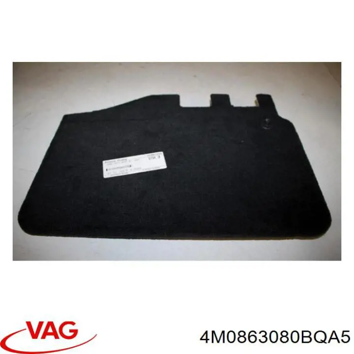 Купить 4M0863080A VAG 