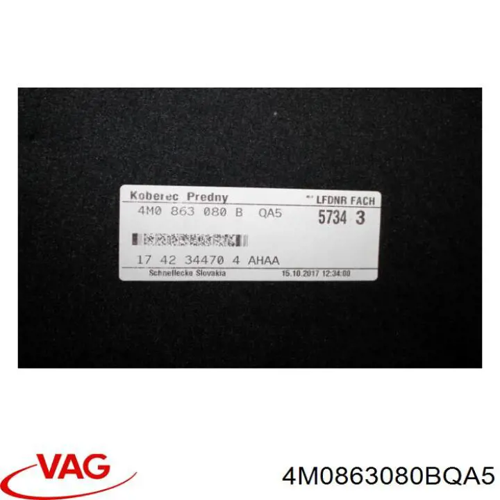  VAG 4M0863080A цена, от 11.43 USD