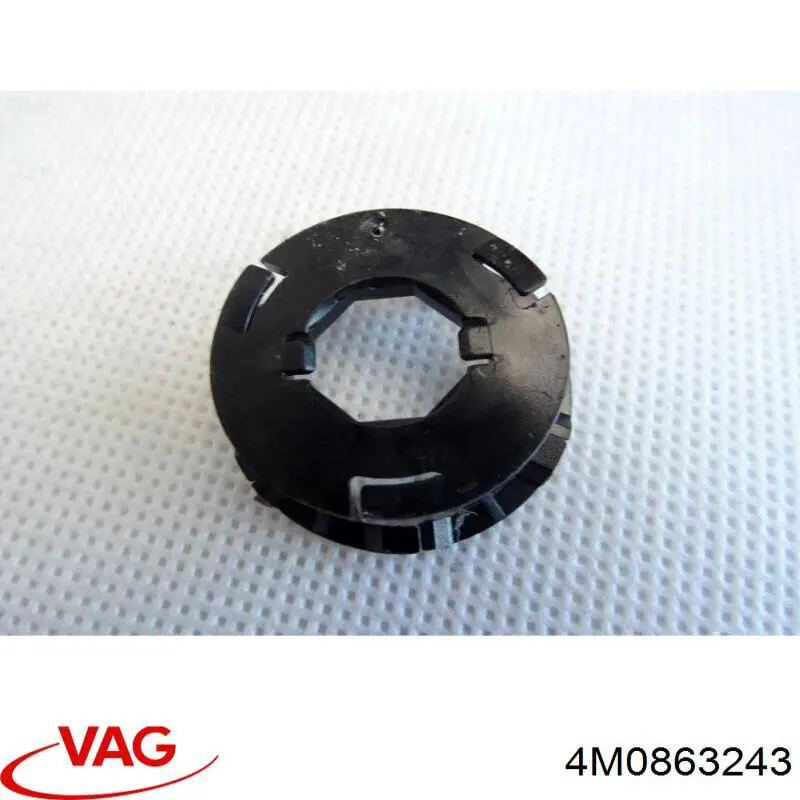 Консоль панели управления центральная 4M0863243 VAG