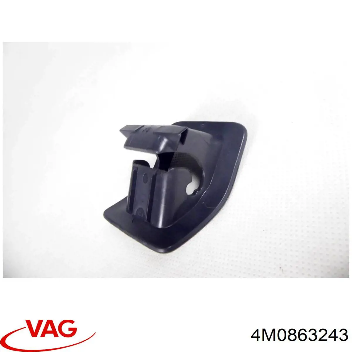 Панель борода VAG 4M0863243 цена, от 19.00 USD