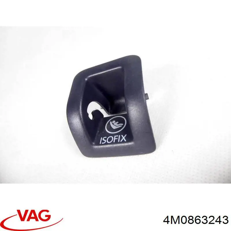 Панель борода VAG 4M0863243 цена, от 19.00 USD