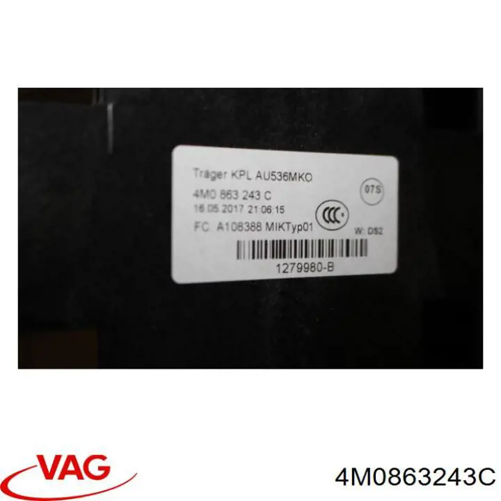 Панель борода VAG 4M0863243C цена, от 17.72 USD