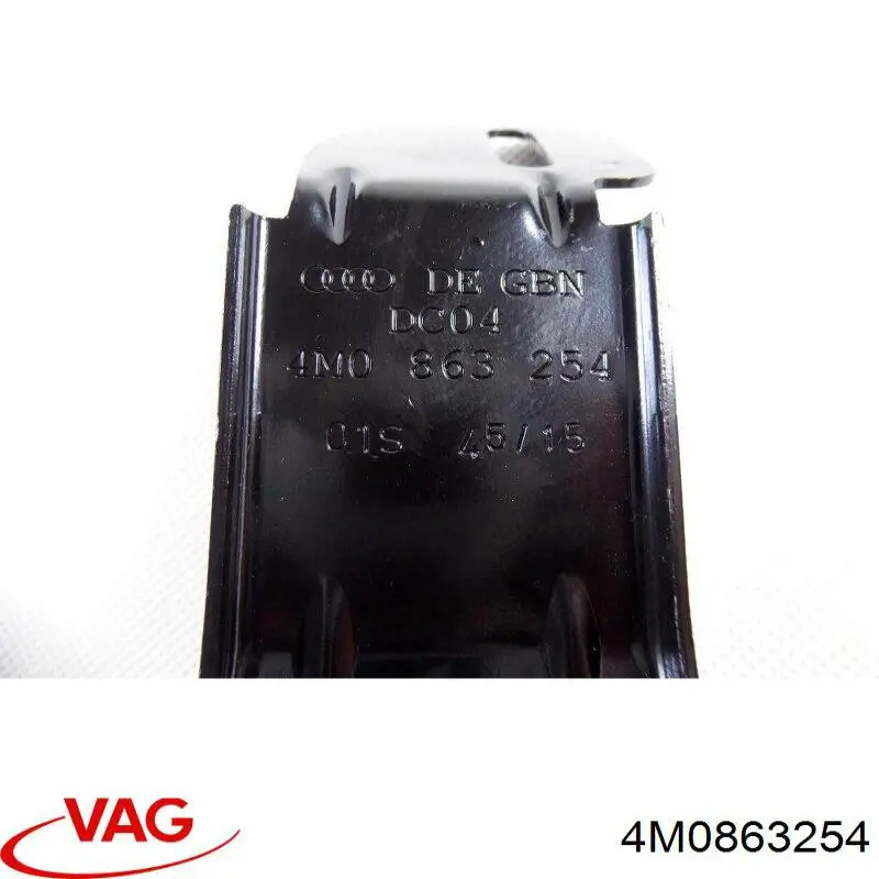  VAG 4M0863254 цена, от 3.80 USD
