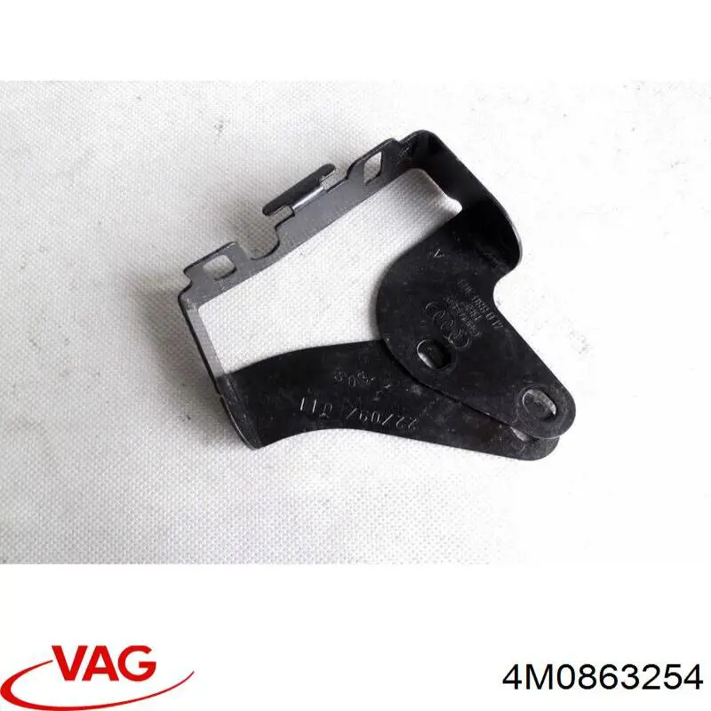 Купить 4M0863254 VAG 
