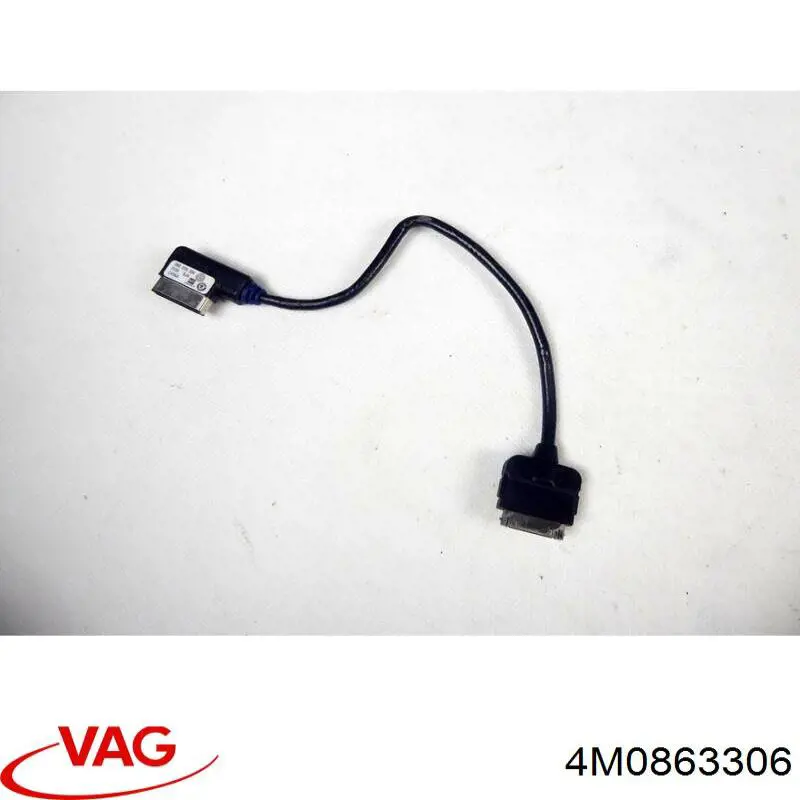 Купить 4M0863306 VAG 