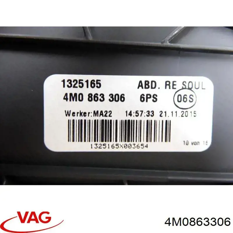  VAG 4M0863306 цена, от 20.27 USD