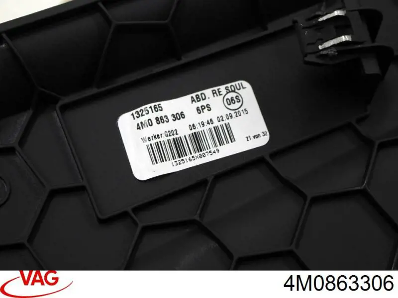 Купить 4M0863306 VAG 