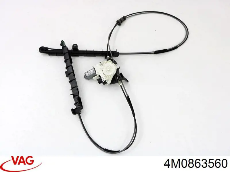  VAG 4M0863560 цена, от 55.02 USD