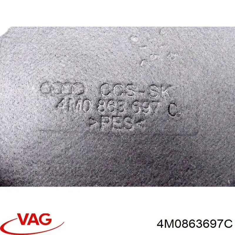 Купить 4M0863697C VAG Облицовка багажного отсека нижняя