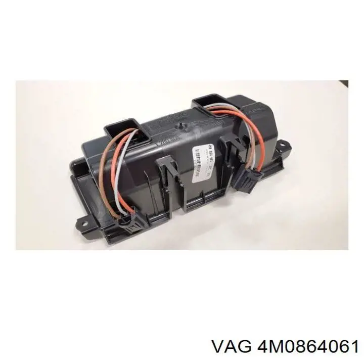  VAG 4M0864061 цена, от 16.93 USD