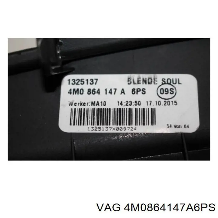  VAG 4M0864147A6PS цена, от 6.35 USD