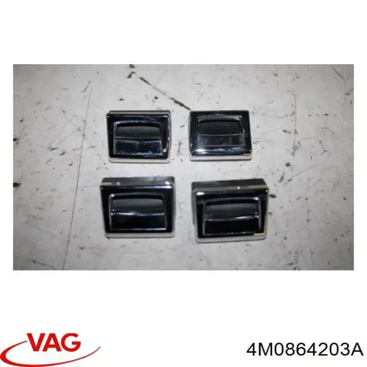 Купить 4M0864203A VAG 