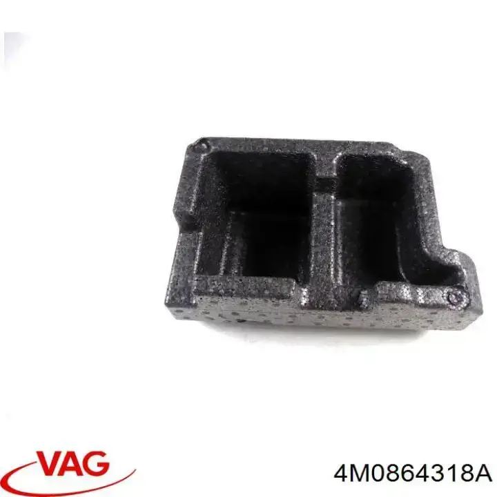  VAG 4M0864318A цена, от 8.47 USD