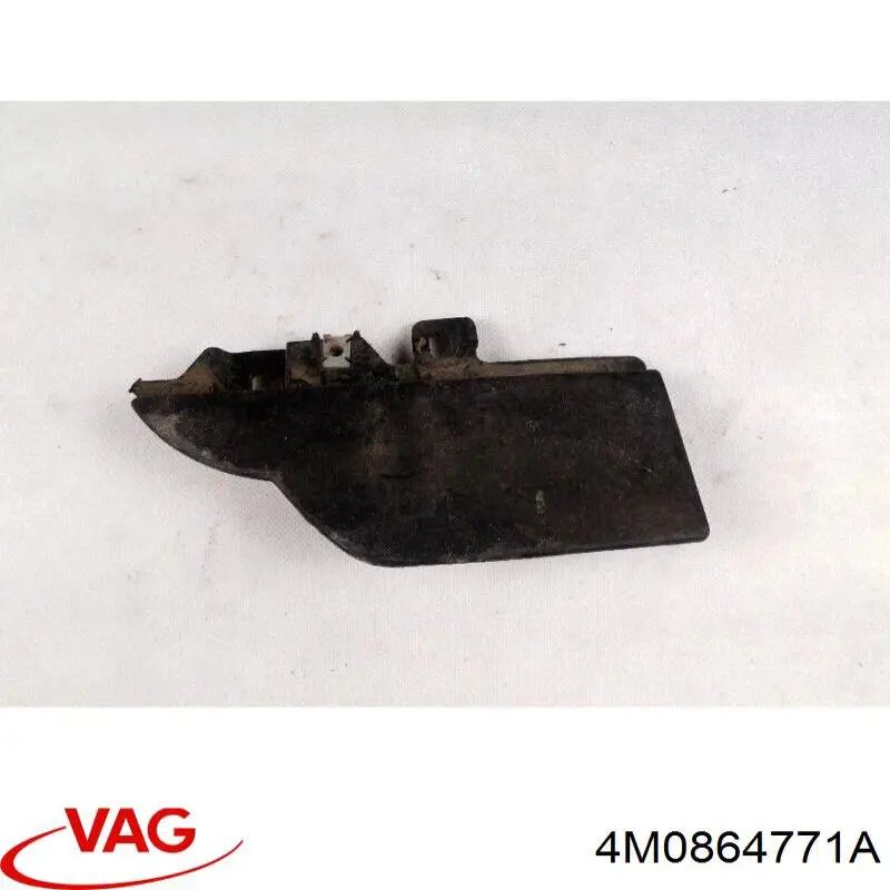  VAG 4M0864771A цена, от 8.84 USD