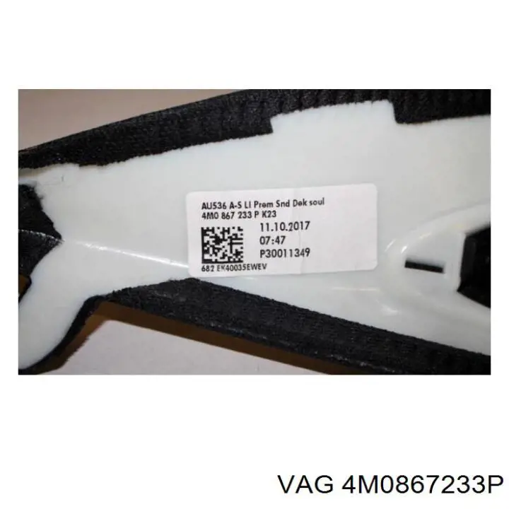  VAG 4M0867233P цена, от 24.07 USD