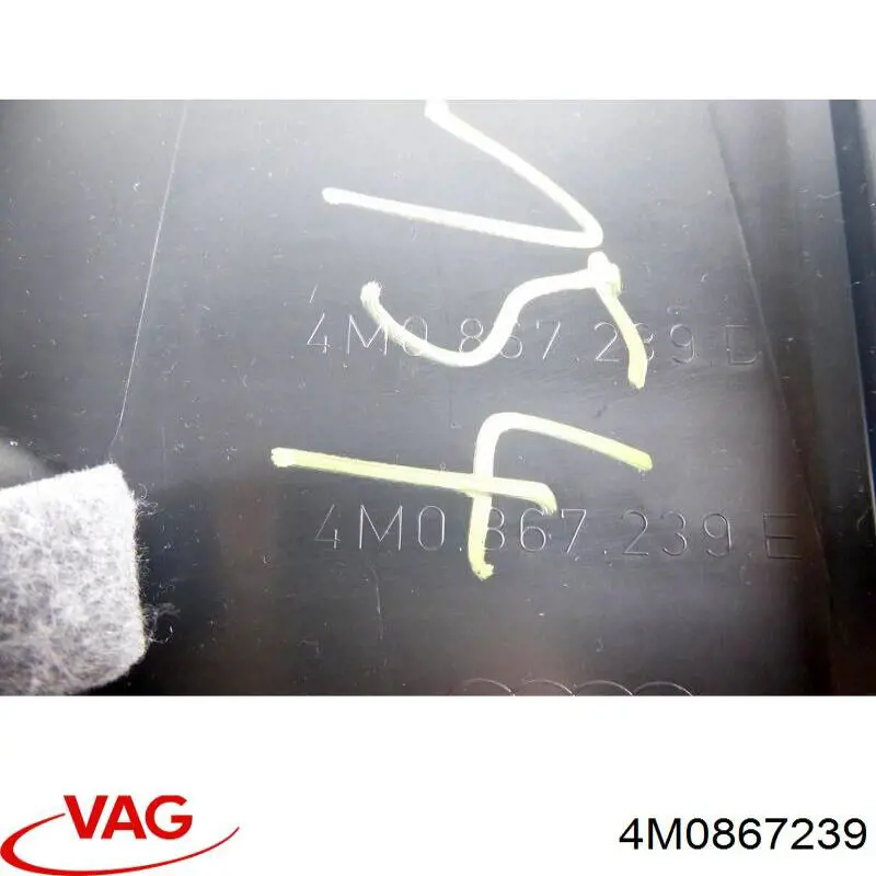  VAG 4M0867239 цена, от 21.54 USD