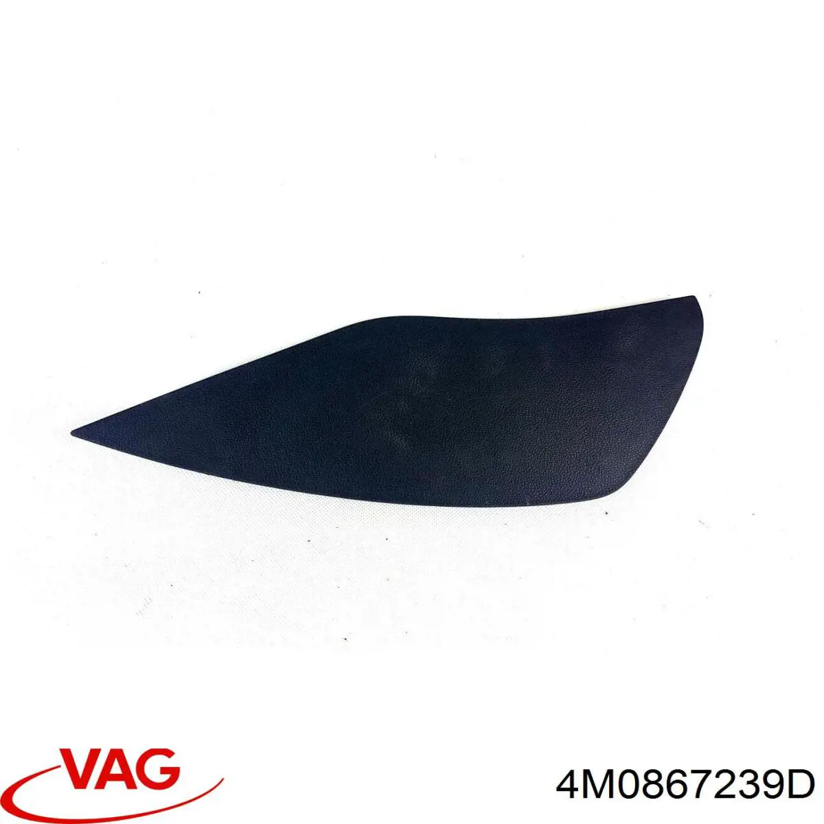 Купить 4M0867239D VAG 