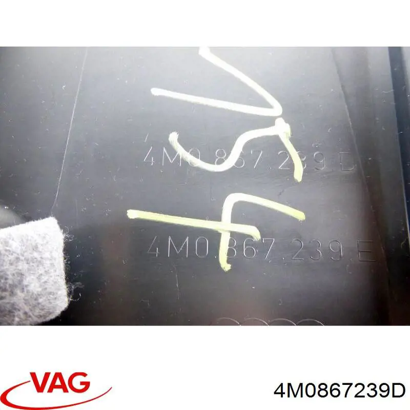  VAG 4M0867239D цена, от 22.57 USD